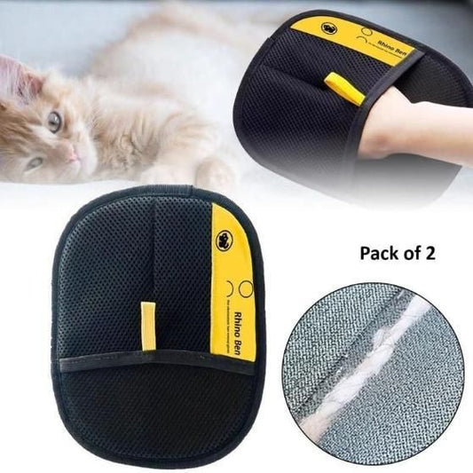 Pet Grooming Gloves (Pack of 2)